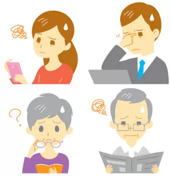 KHI NÀO PHẢI ĐEO KÍNH LÃO?